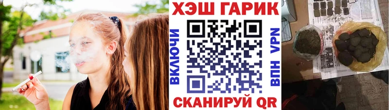 Как найти наркотики Сясьстрой ГАШИШ  Кокаин  kraken зеркало  Меф мяу мяу  АМФ 