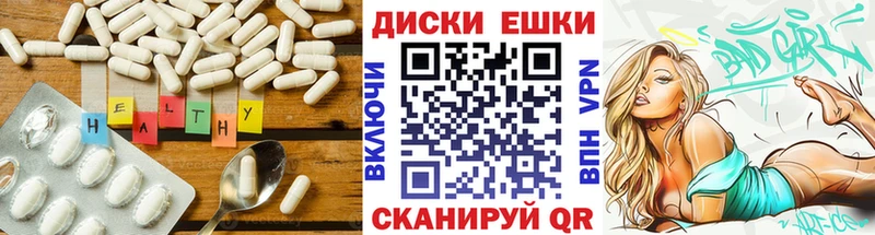 ЭКСТАЗИ XTC  Сясьстрой 