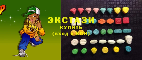 наркотики Арсеньев