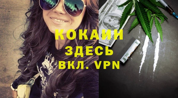 гашишное масло Аркадак