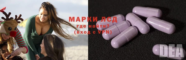 гашишное масло Аркадак