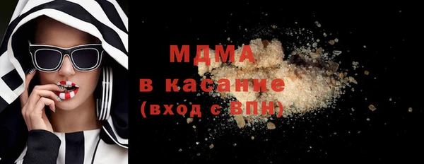 гашишное масло Аркадак