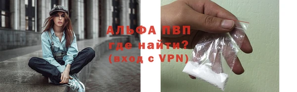 гашишное масло Михайлов