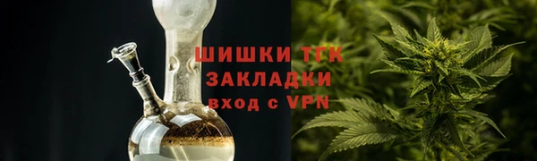 гашишное масло Аркадак