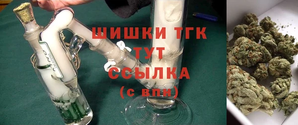 гашишное масло Аркадак