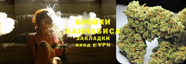 наркотики Арсеньев