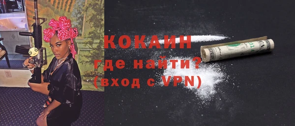 гашишное масло Аркадак