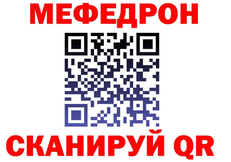 ГАШ VHQ ТОР мориарти KRAKEN Сясьстрой
