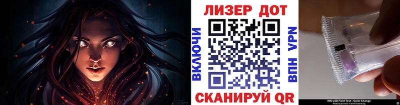 Наркотические марки 1500мкг  где купить наркоту  Сясьстрой 
